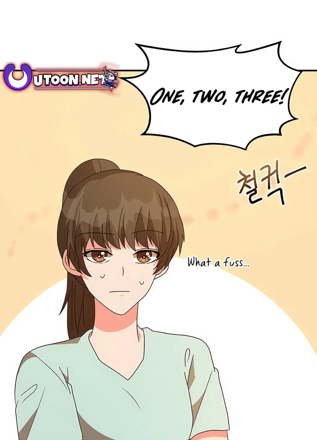 Seolyusang Appa Chapter 11 page 15 - 