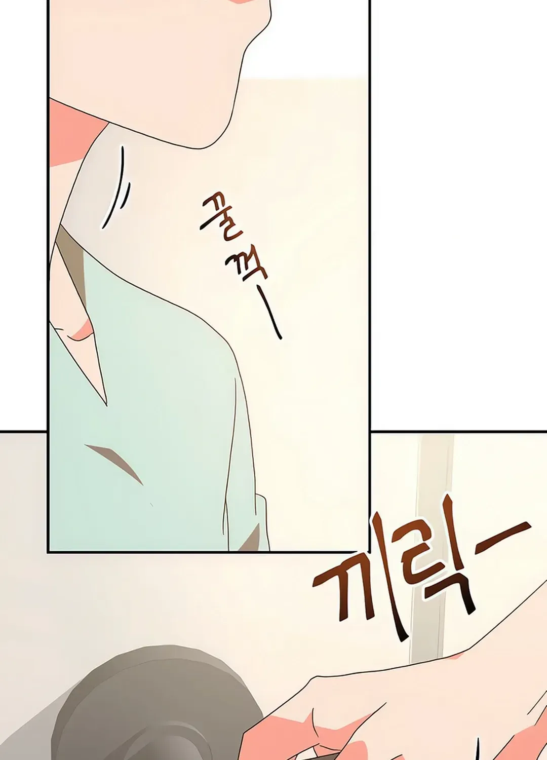 Seolyusang Appa Chapter 11 page 55 - 