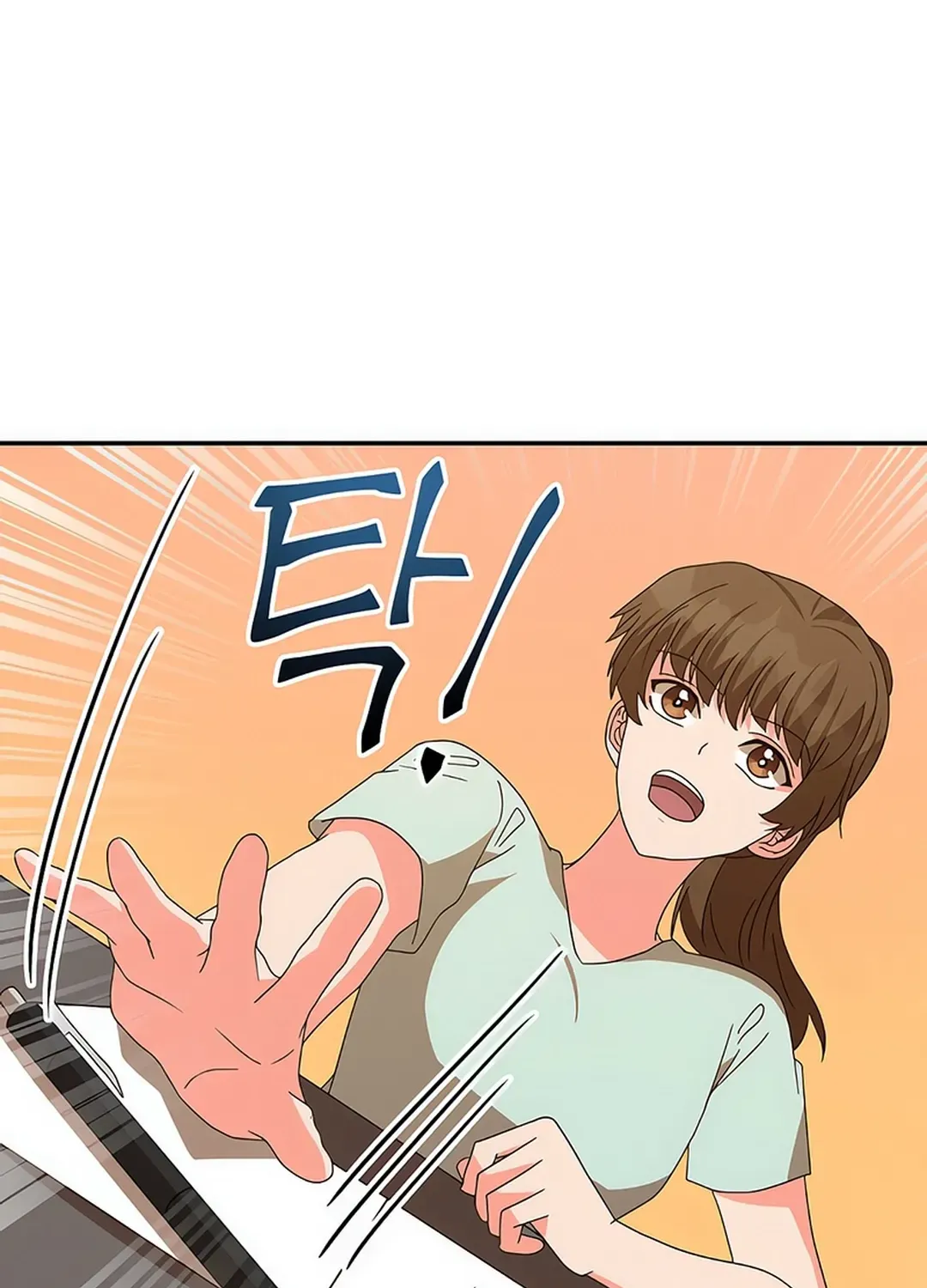 Seolyusang Appa Chapter 12 page 31 - 