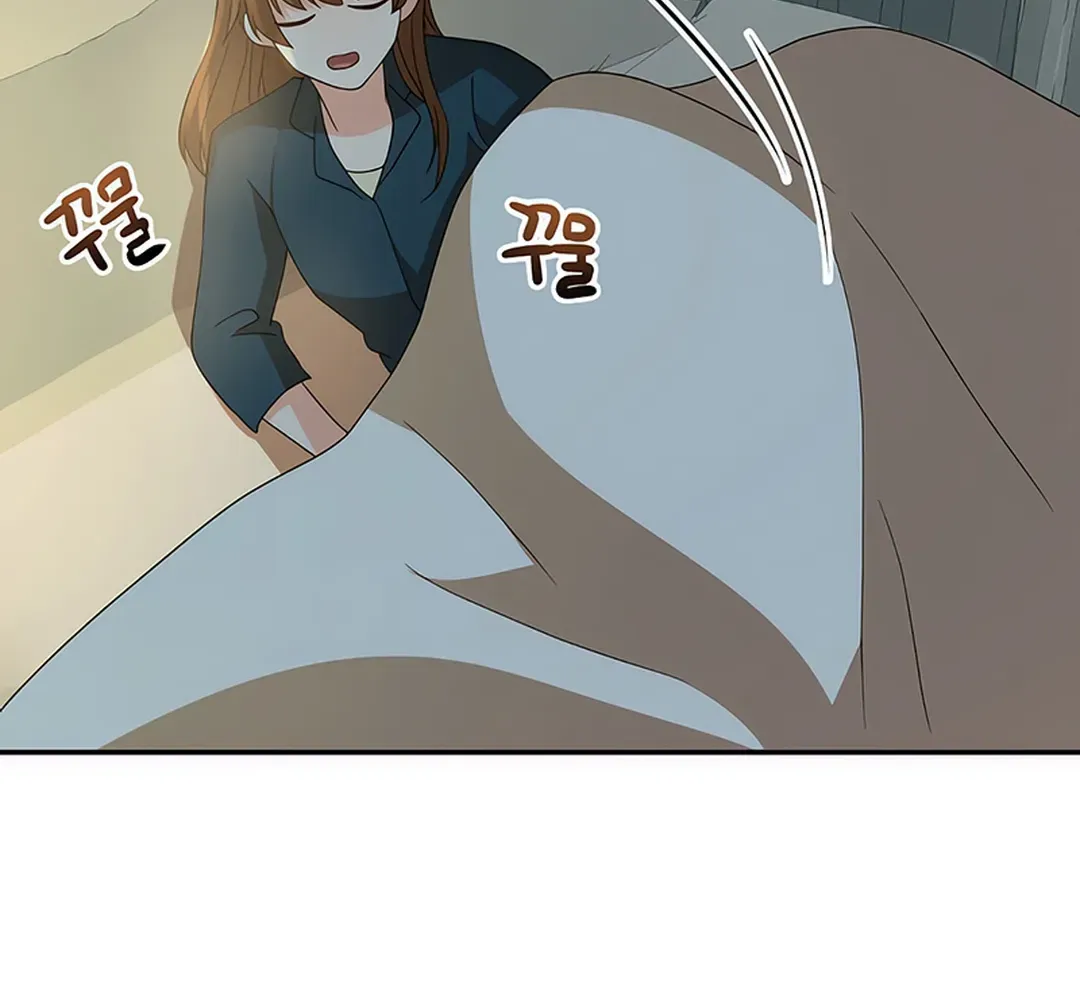 Seolyusang Appa Chapter 12 page 54 - 