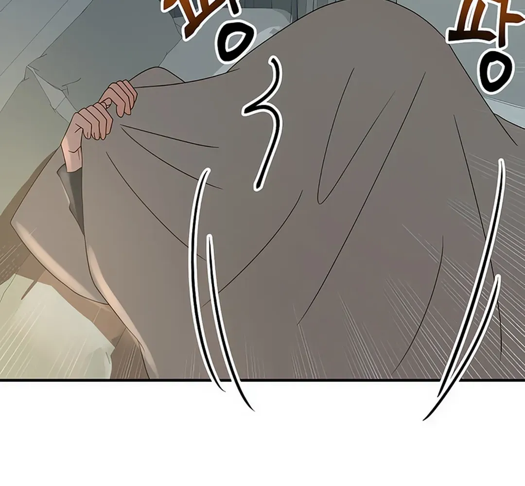 Seolyusang Appa Chapter 12 page 61 - 