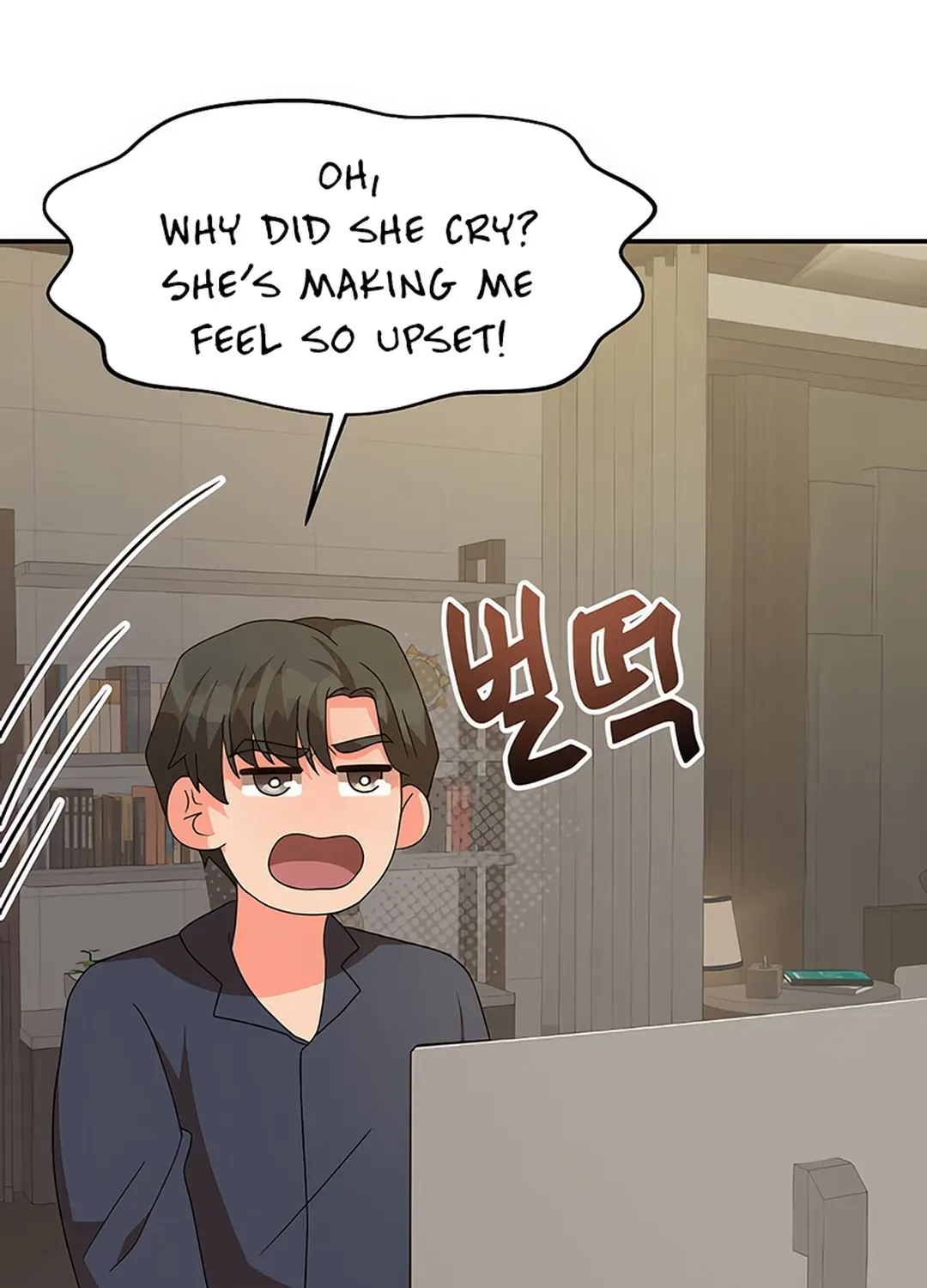 Seolyusang Appa Chapter 12 page 76 - 