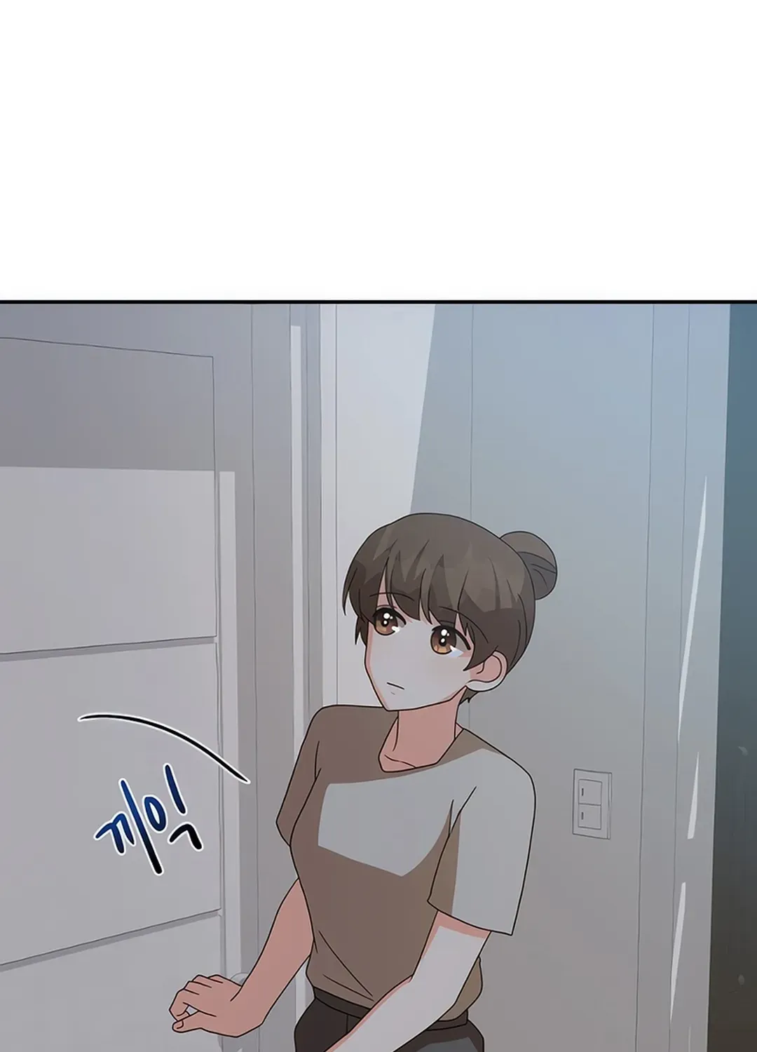 Seolyusang Appa Chapter 13 page 77 - 