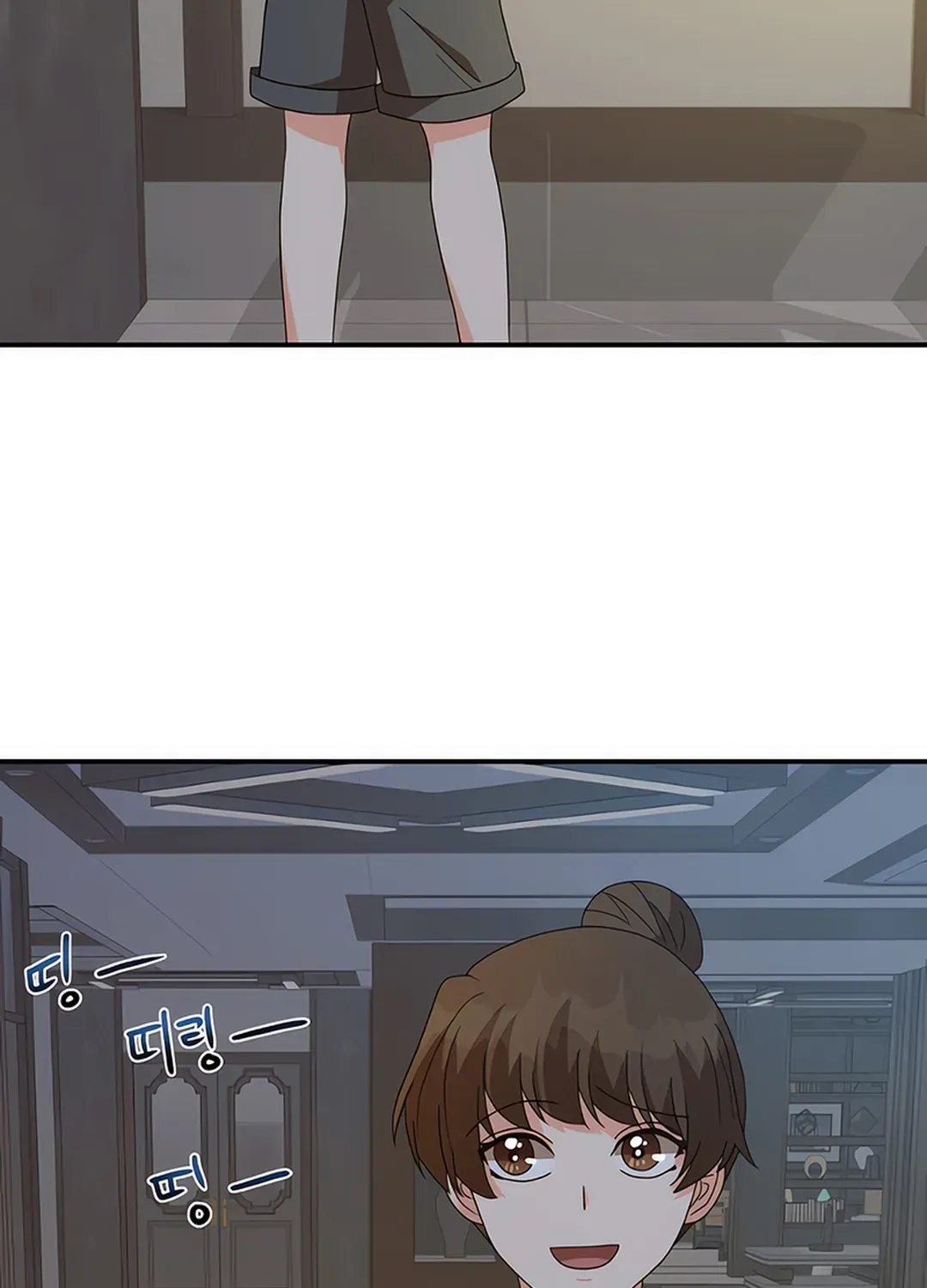 Seolyusang Appa Chapter 13 page 98 - 