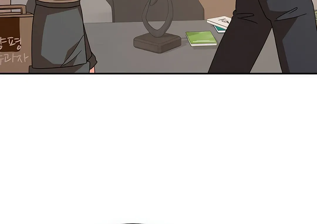 Seolyusang Appa Chapter 14 page 21 - 