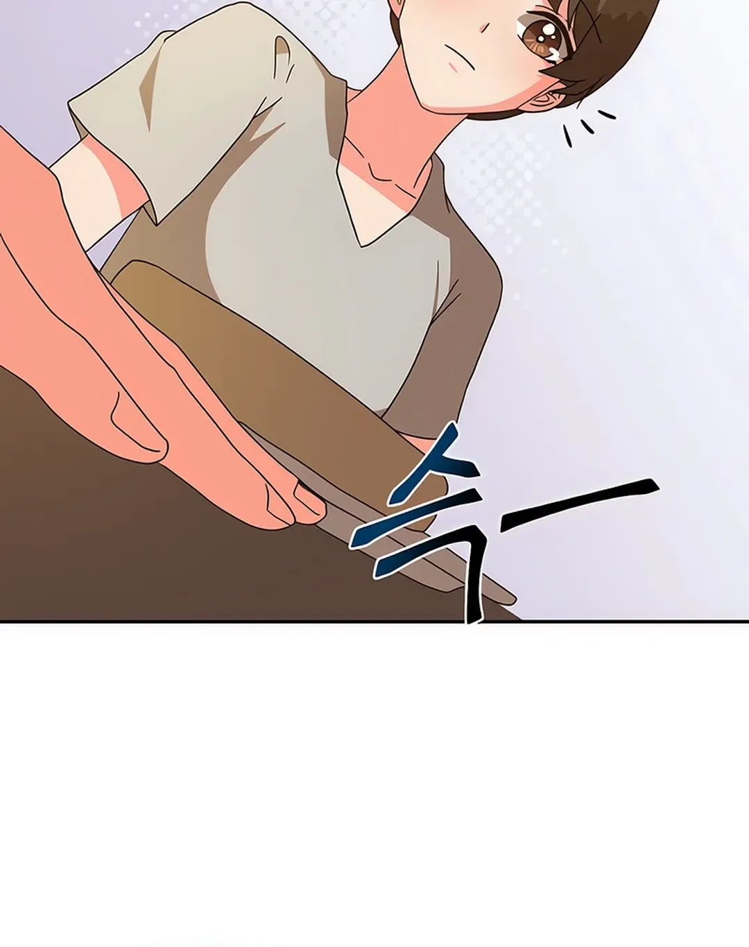 Seolyusang Appa Chapter 14 page 47 - 