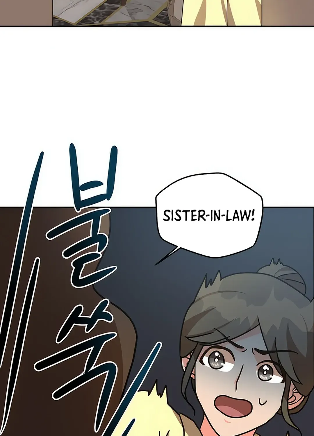Seolyusang Appa Chapter 15 page 63 - 