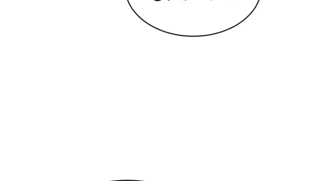 Seolyusang Appa Chapter 16 page 56 - 