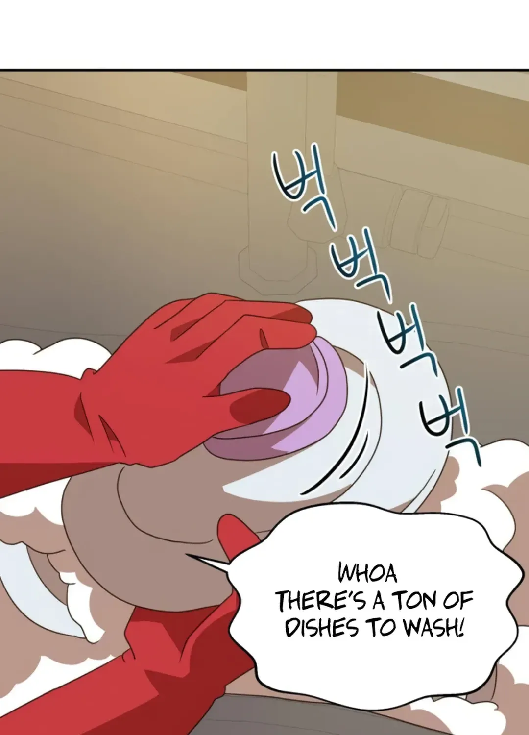 Seolyusang Appa Chapter 16 page 86 - 