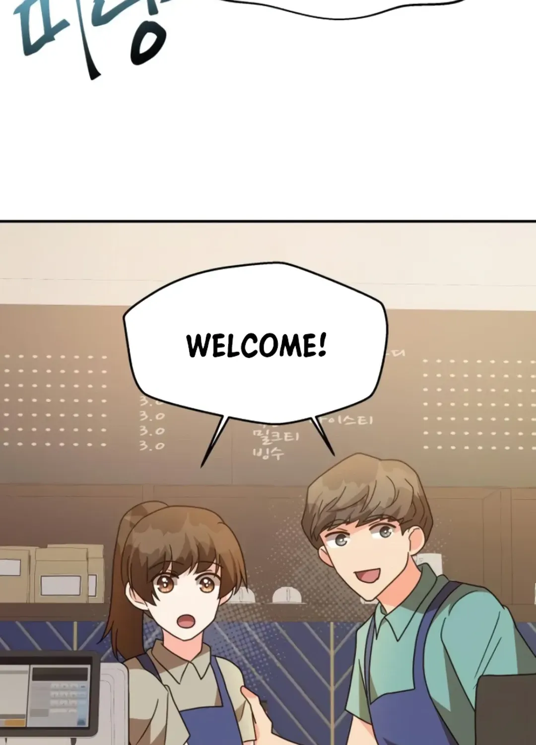 Seolyusang Appa Chapter 17 page 106 - 