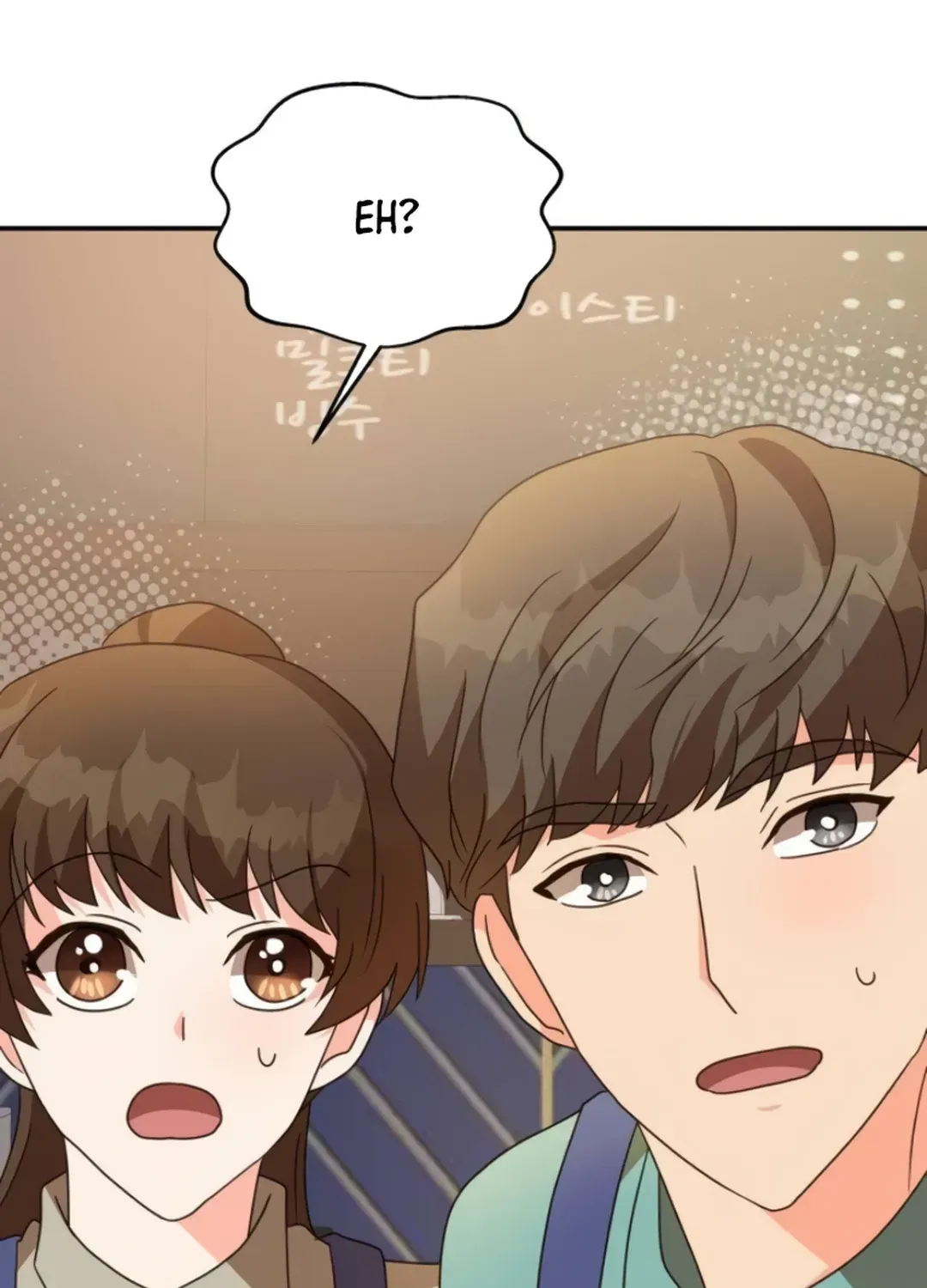 Seolyusang Appa Chapter 17 page 108 - 