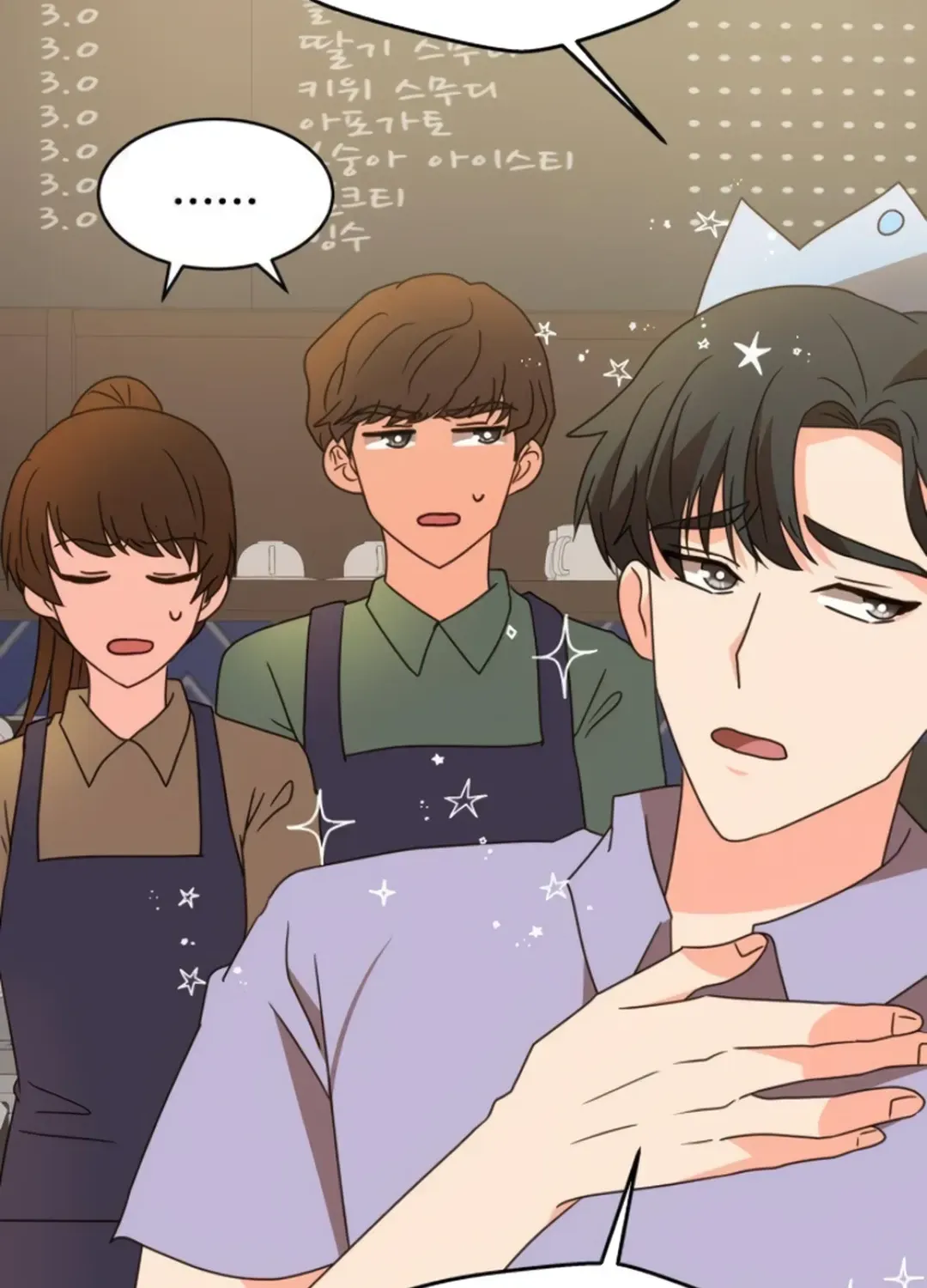 Seolyusang Appa Chapter 18 page 18 - 