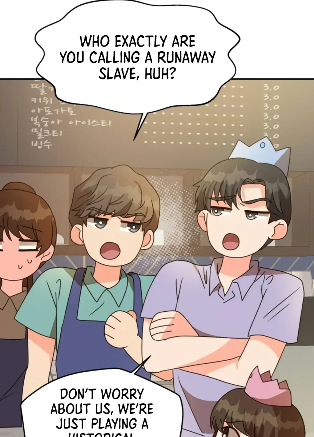 Seolyusang Appa Chapter 18 page 22 - 