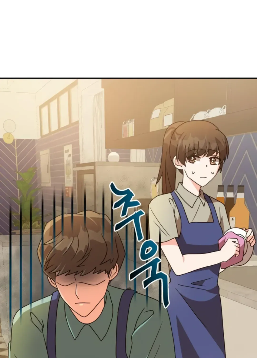 Seolyusang Appa Chapter 18 page 36 - 