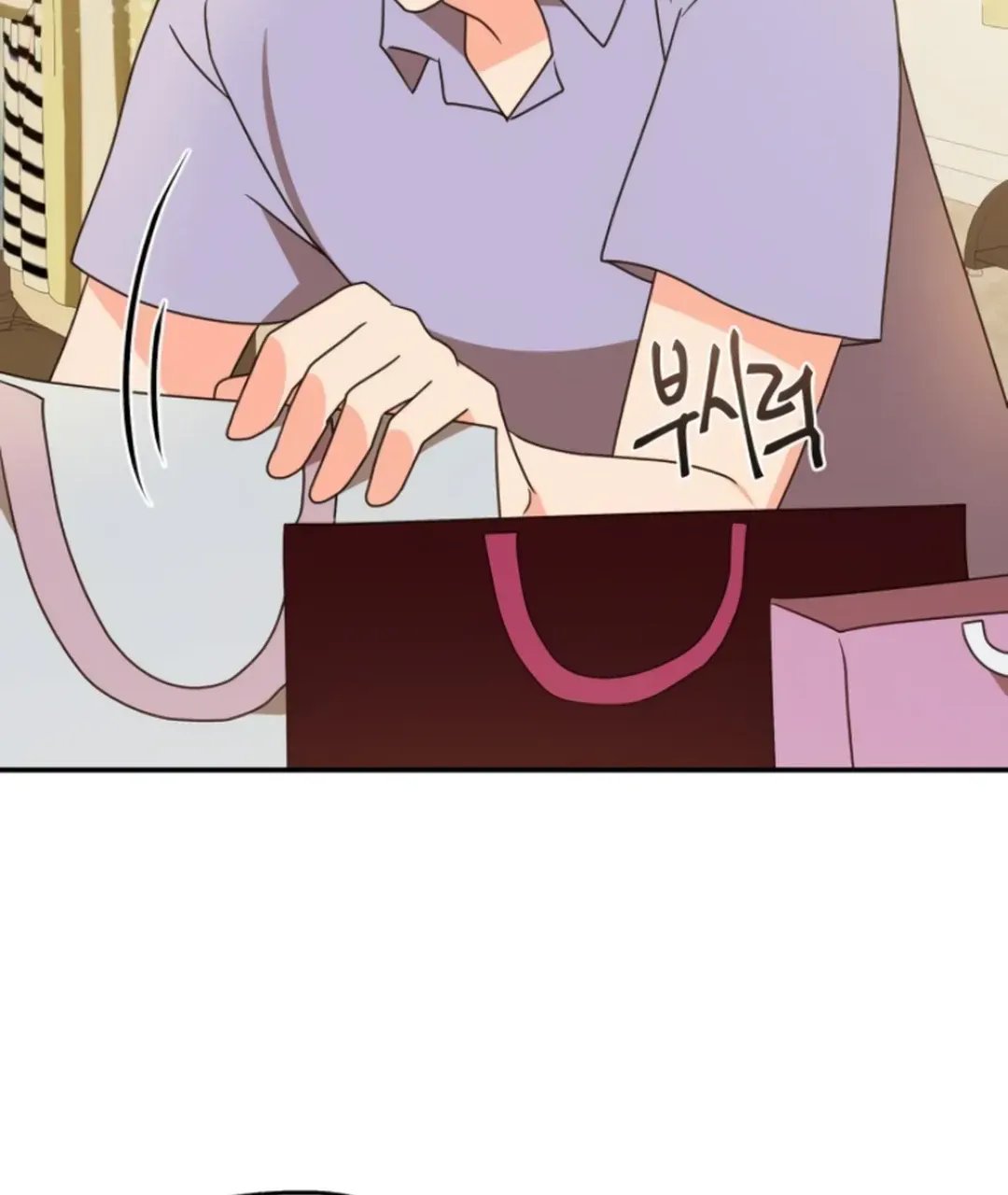 Seolyusang Appa Chapter 18 page 100 - 