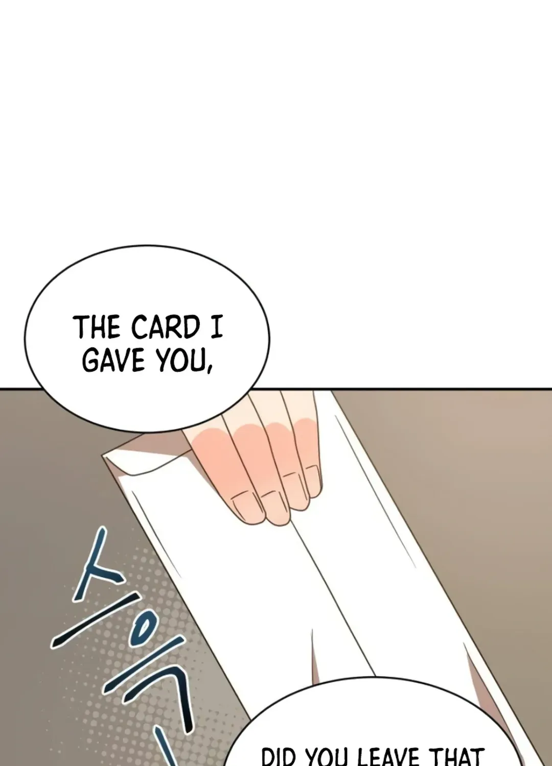 Seolyusang Appa Chapter 19 page 12 - 