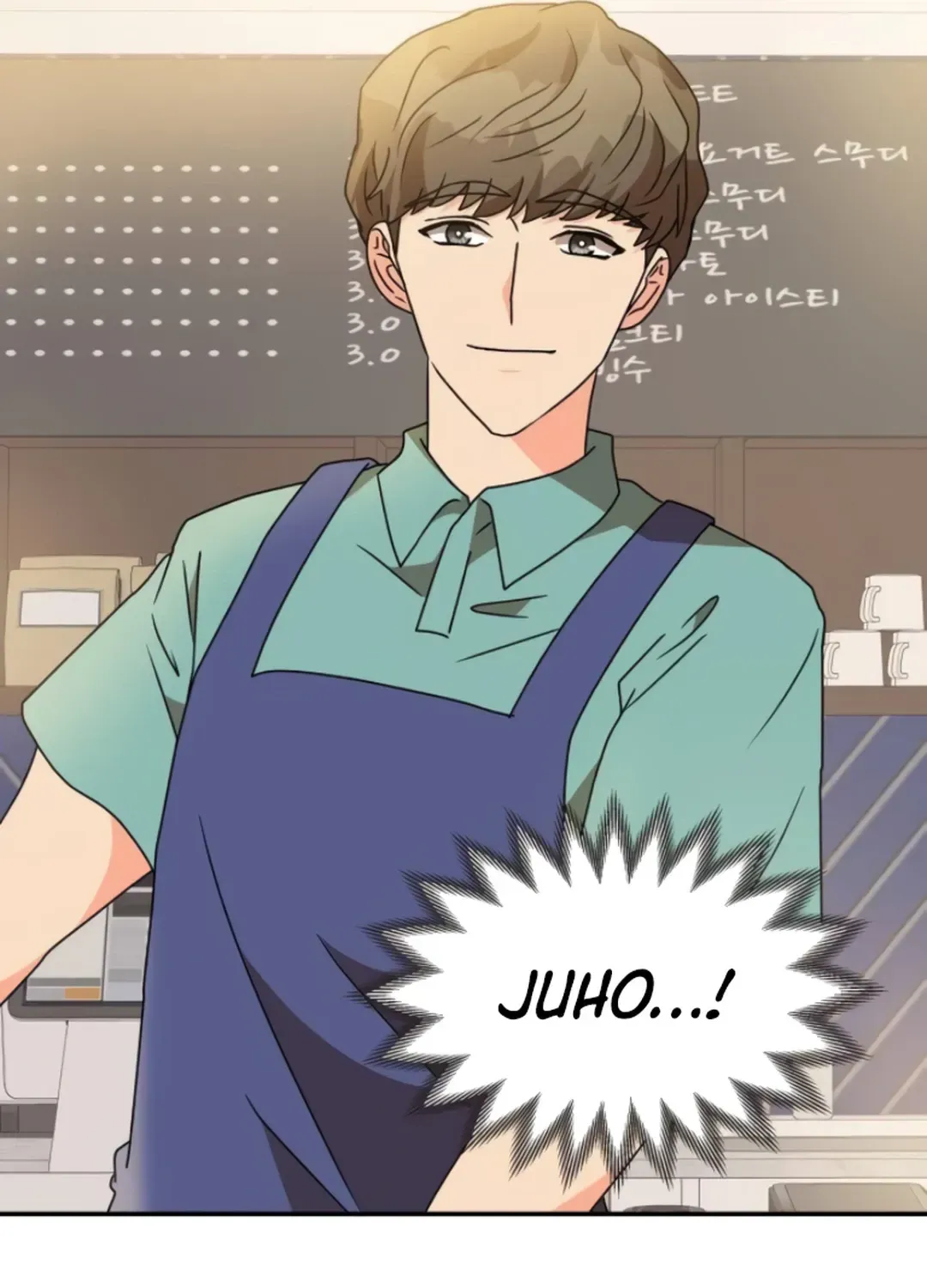 Seolyusang Appa Chapter 19 page 26 - 