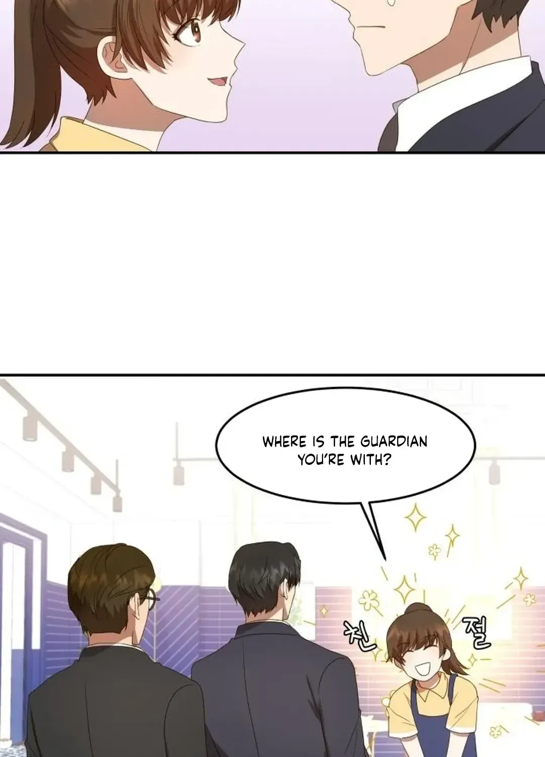 Seolyusang Appa Chapter 2 page 24 - 