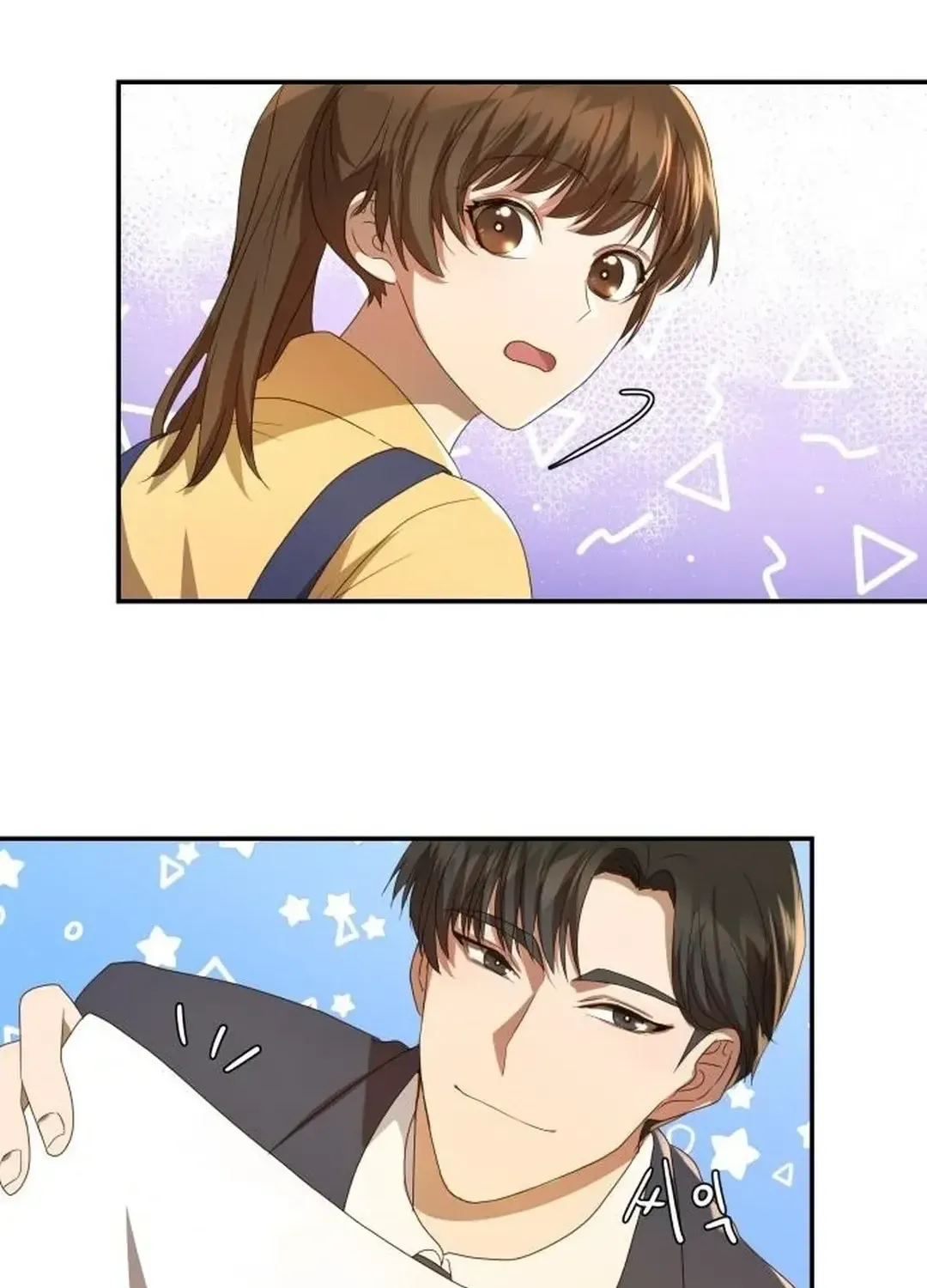 Seolyusang Appa Chapter 2 page 39 - 