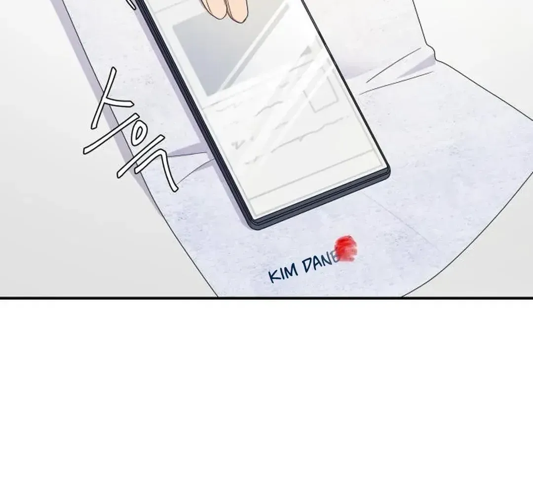 Seolyusang Appa Chapter 2 page 42 - 