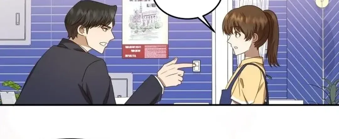 Seolyusang Appa Chapter 2 page 70 - 