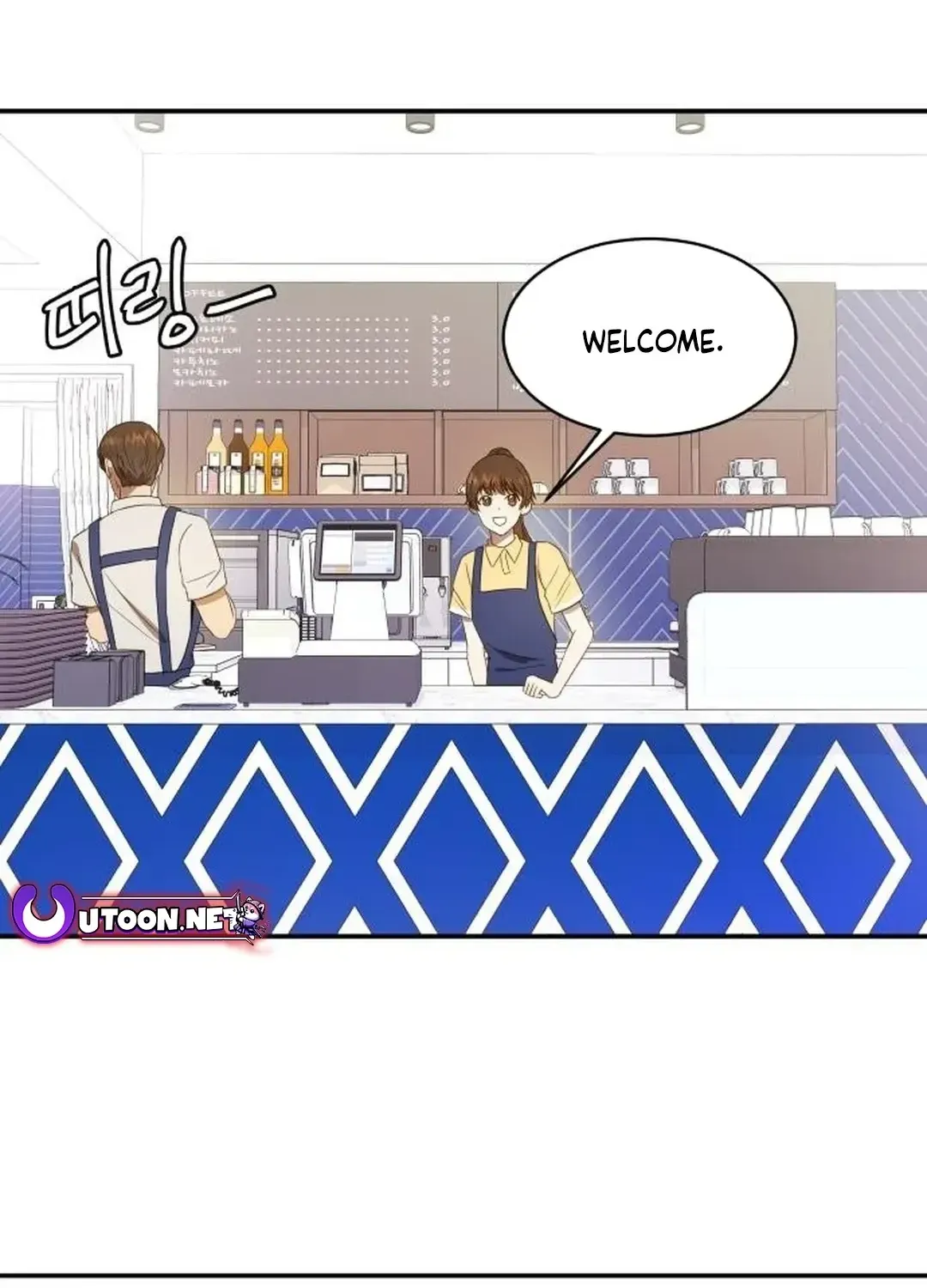 Seolyusang Appa Chapter 2 page 9 - 