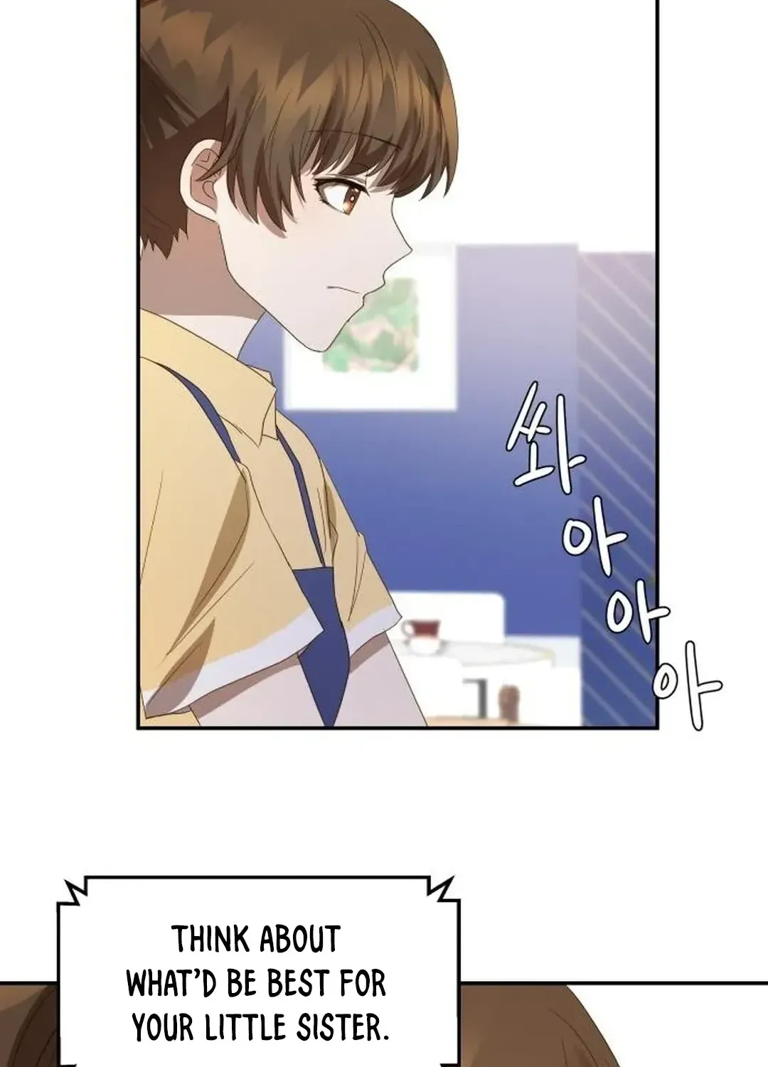 Seolyusang Appa Chapter 2 page 82 - 