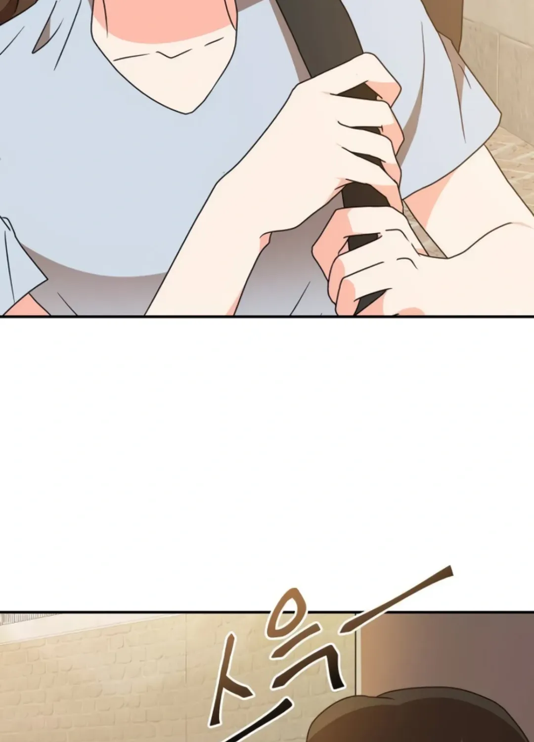Seolyusang Appa Chapter 20 page 105 - 