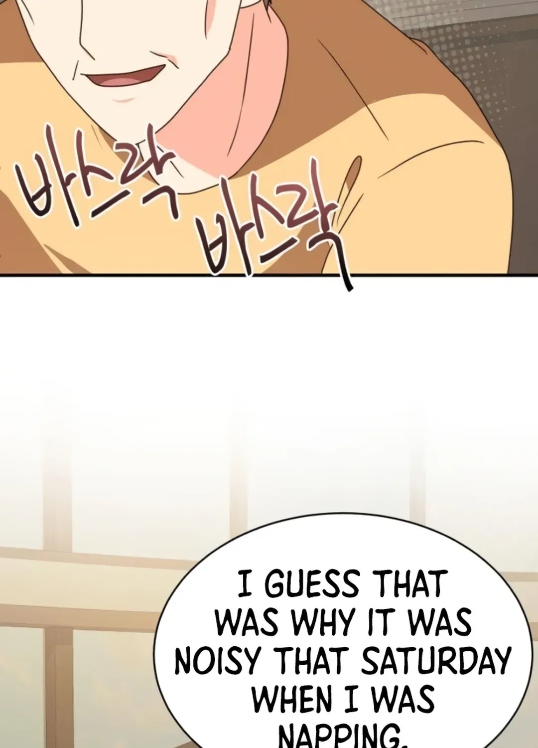Seolyusang Appa Chapter 20 page 64 - 