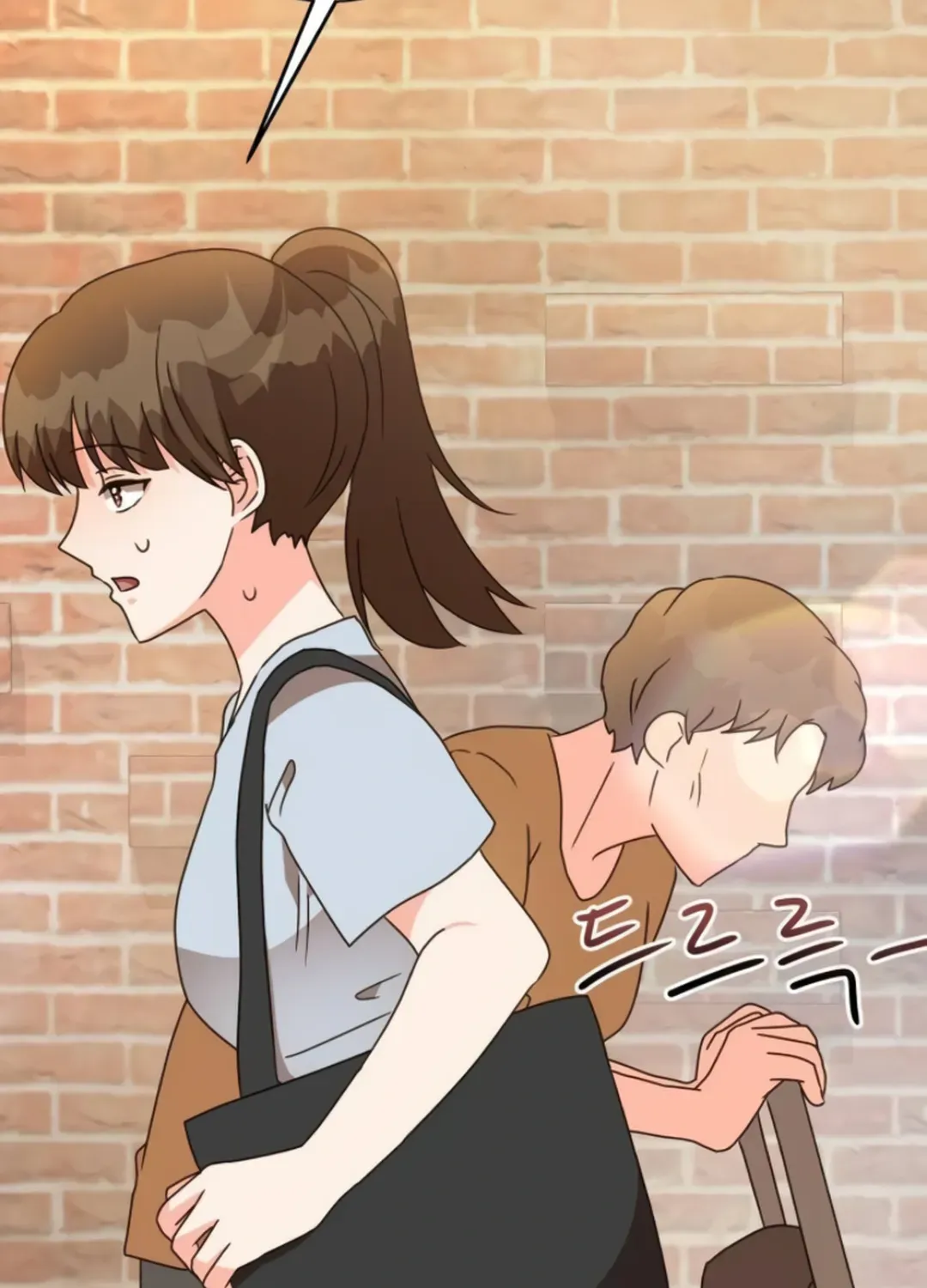 Seolyusang Appa Chapter 20 page 87 - 