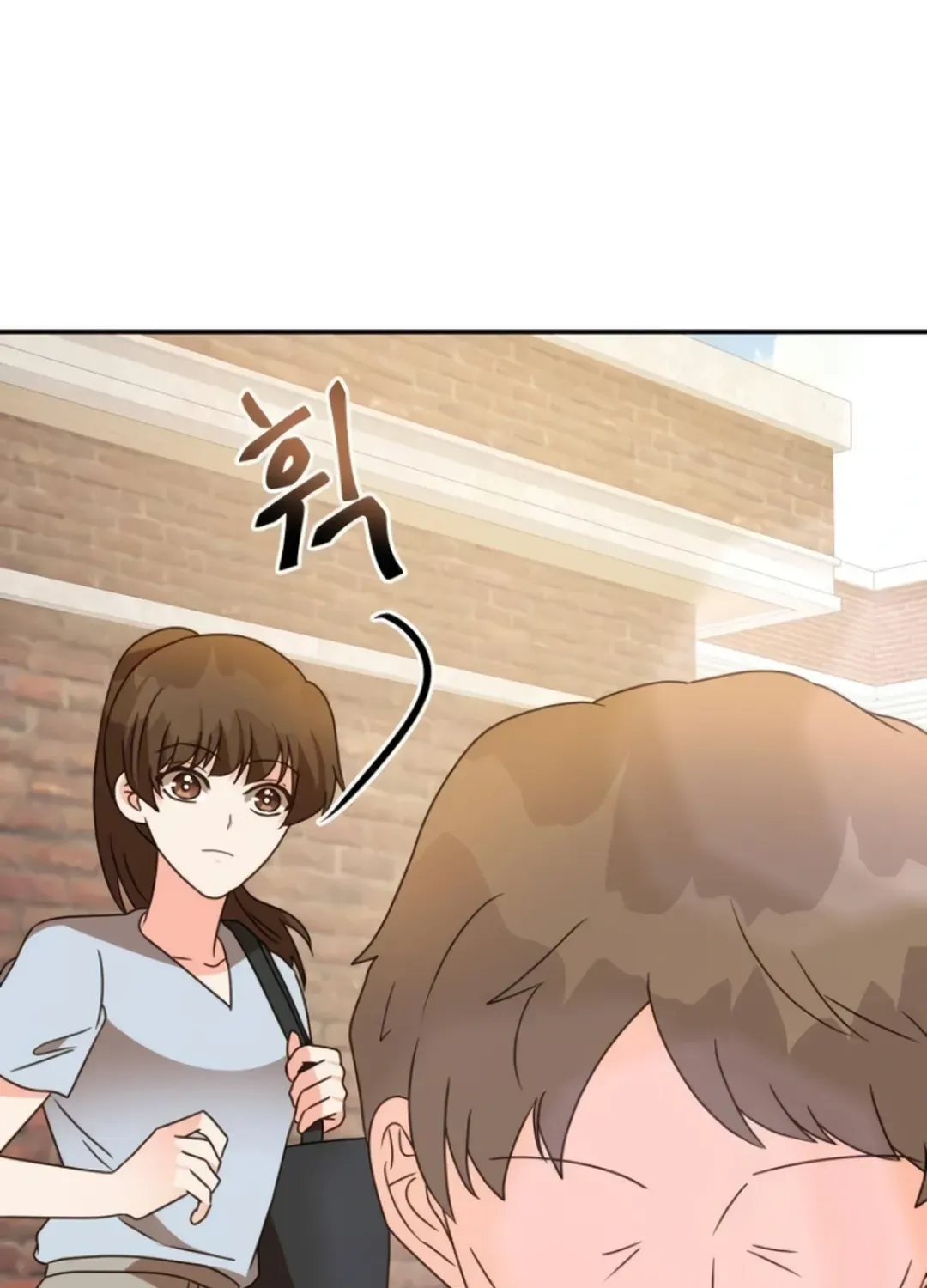 Seolyusang Appa Chapter 20 page 90 - 
