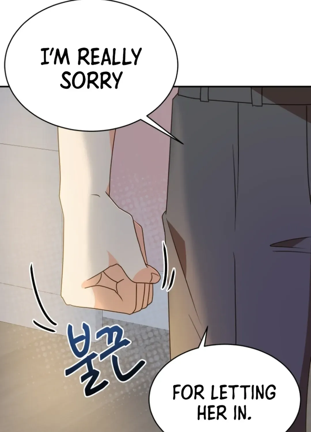 Seolyusang Appa Chapter 21 page 106 - 