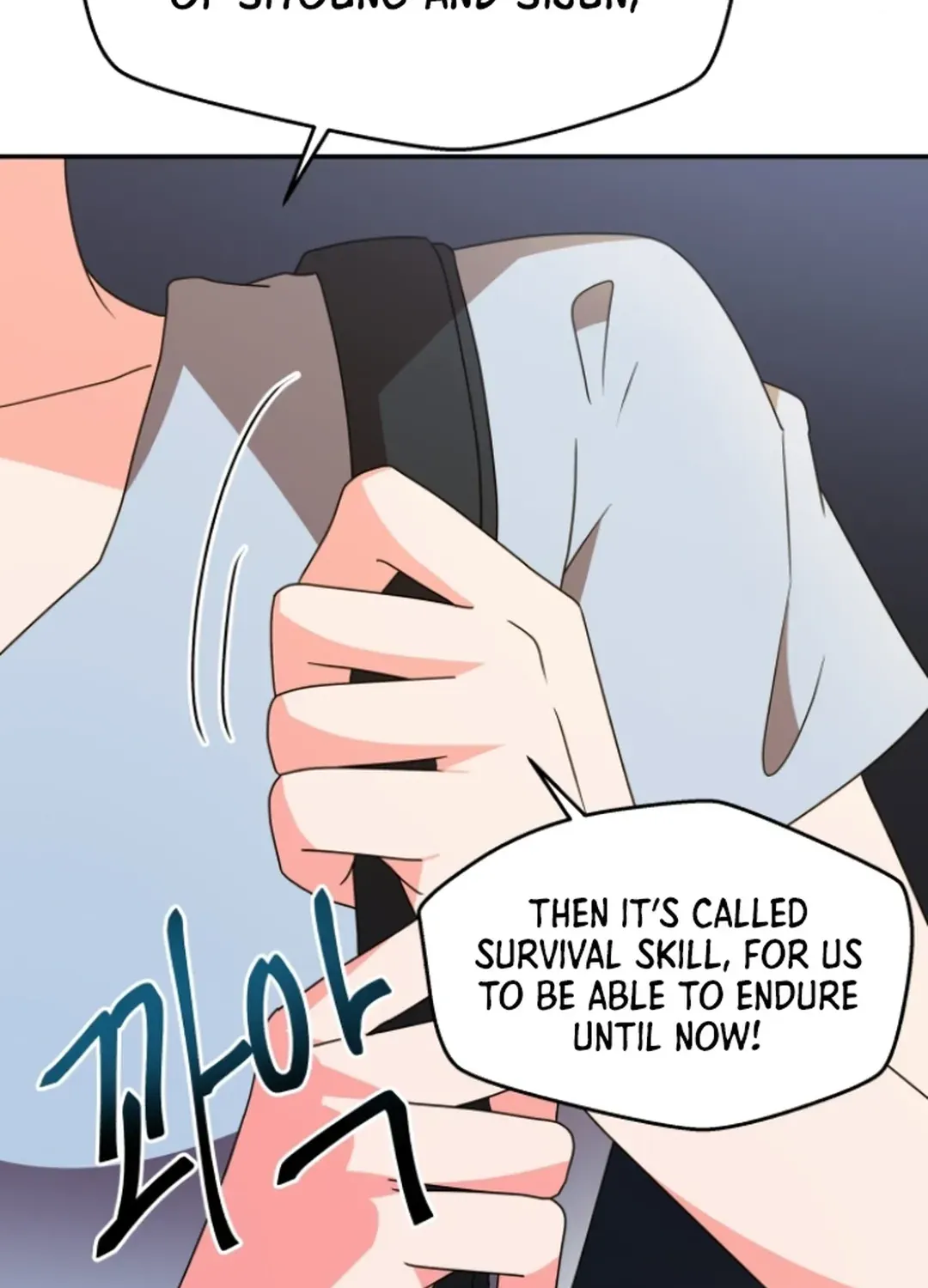 Seolyusang Appa Chapter 21 page 19 - 