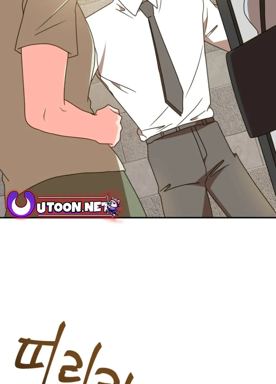 Seolyusang Appa Chapter 21 page 38 - 