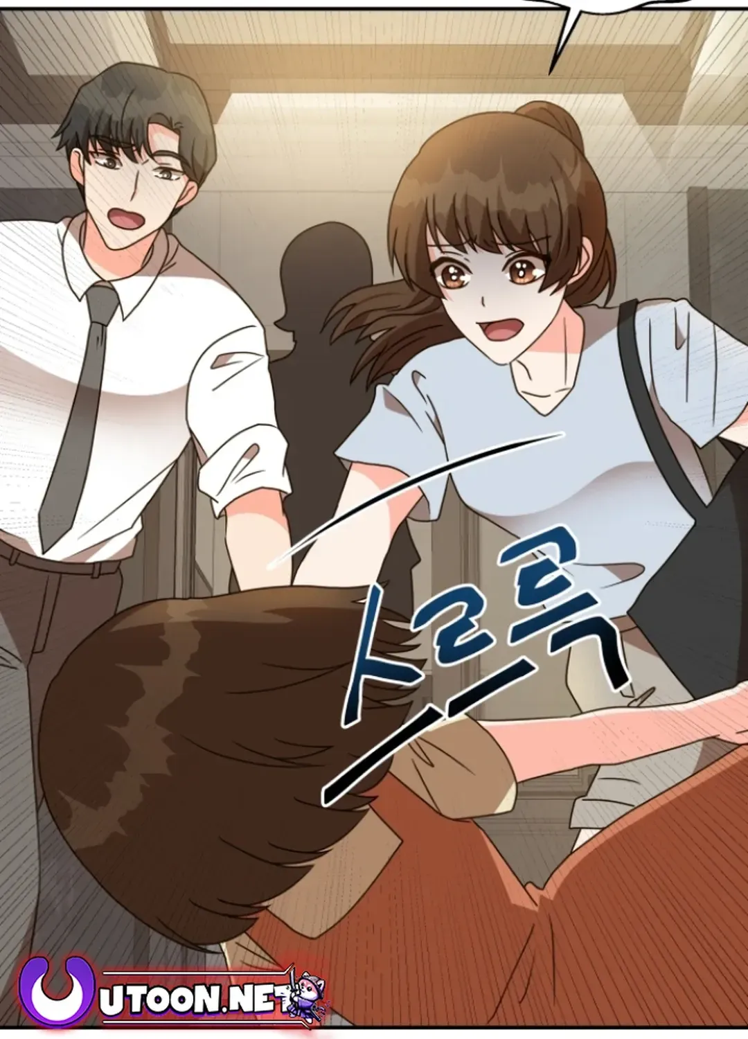 Seolyusang Appa Chapter 21 page 49 - 