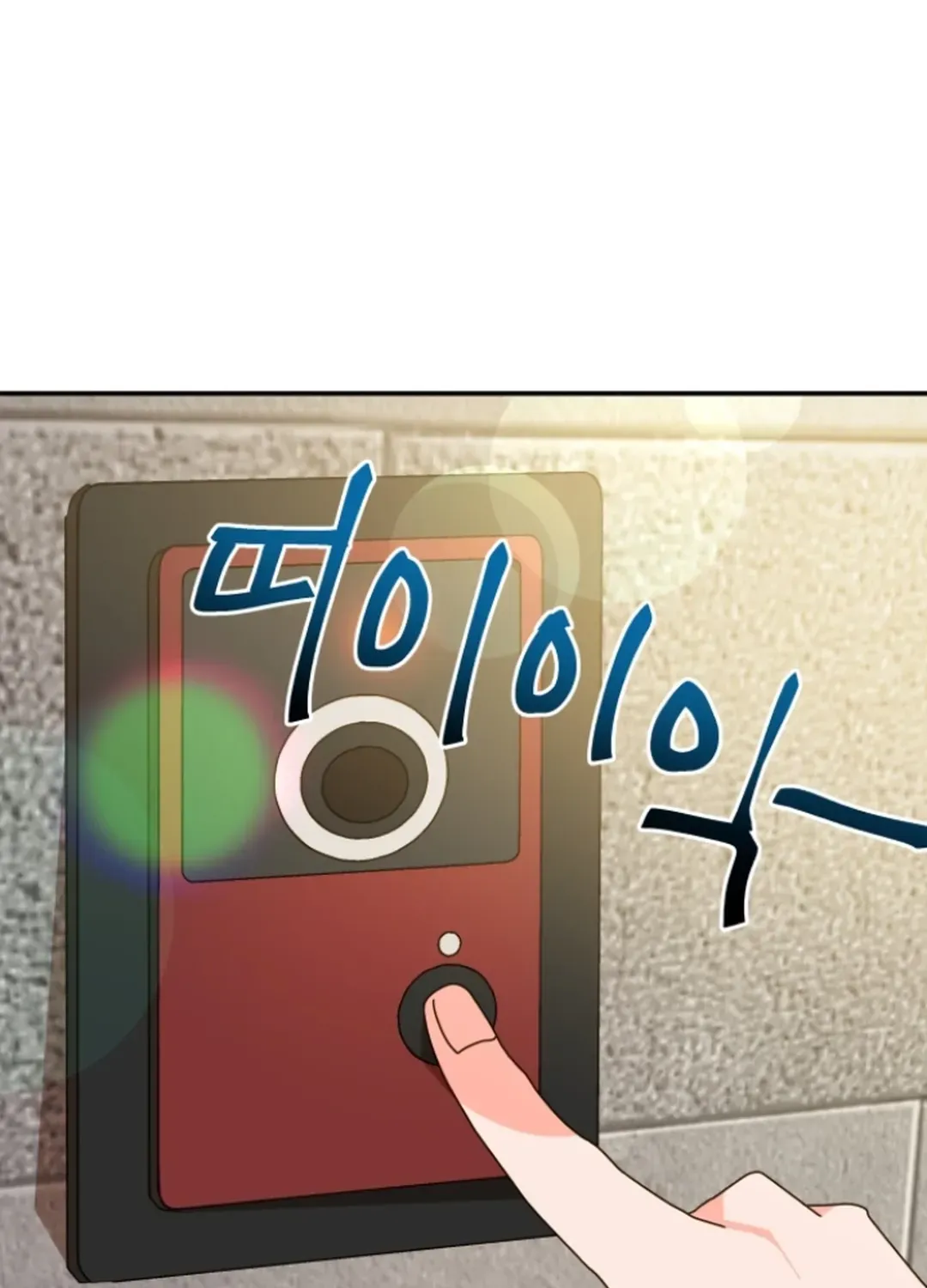 Seolyusang Appa Chapter 22 page 131 - 