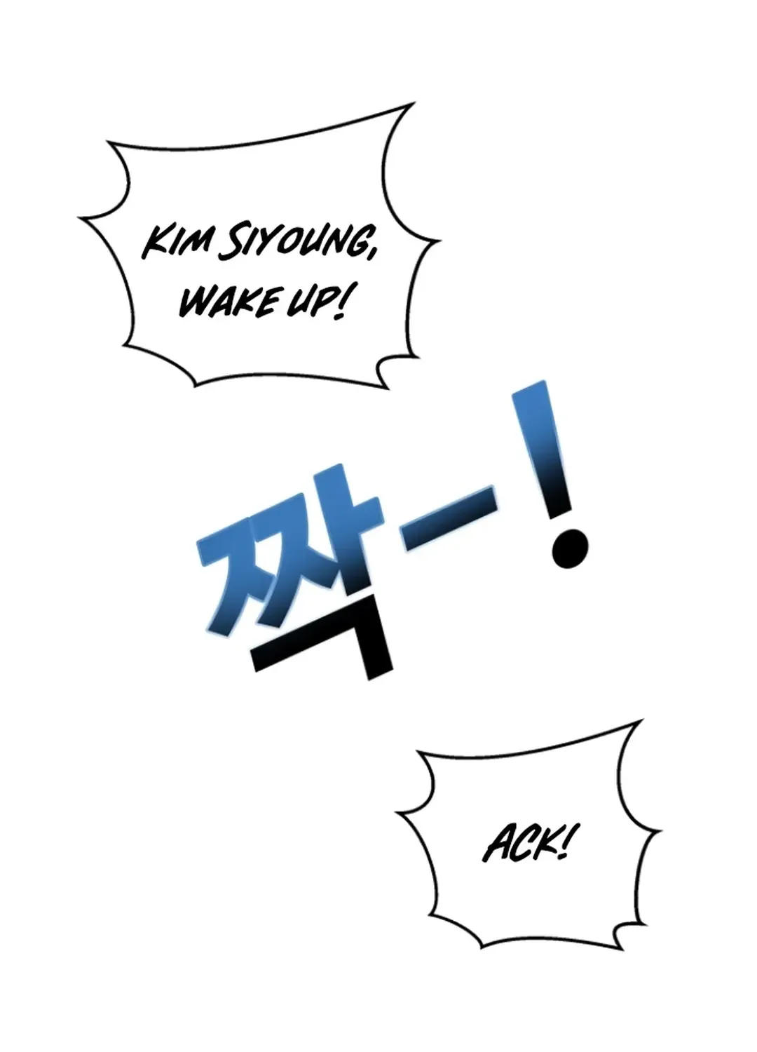 Seolyusang Appa Chapter 22 page 3 - 