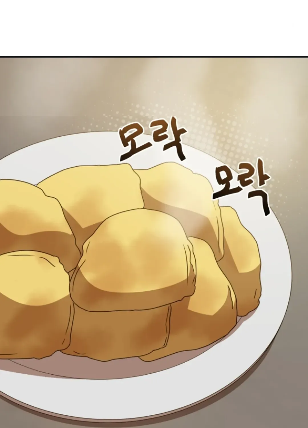 Seolyusang Appa Chapter 22 page 31 - 