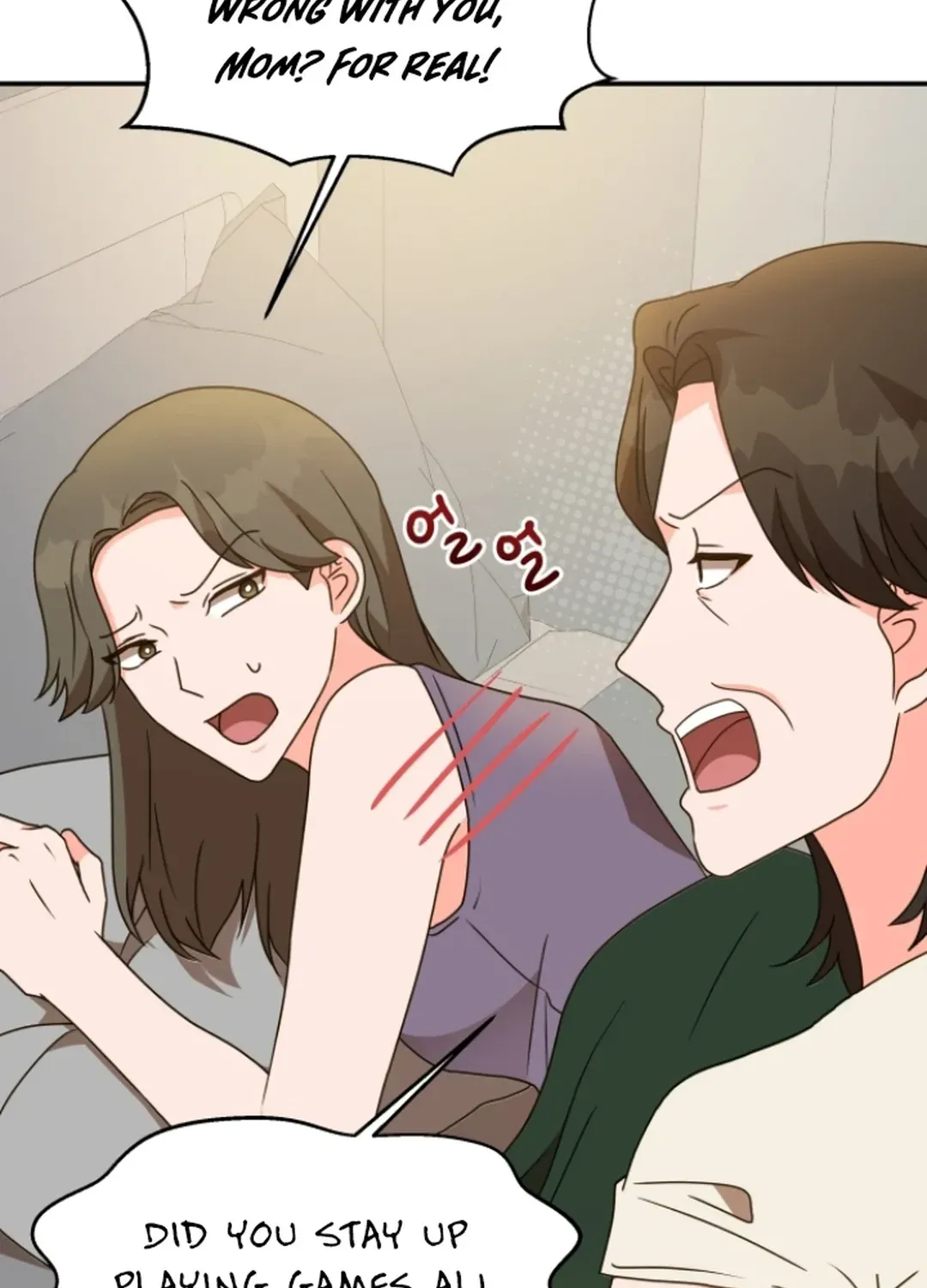 Seolyusang Appa Chapter 22 page 5 - 