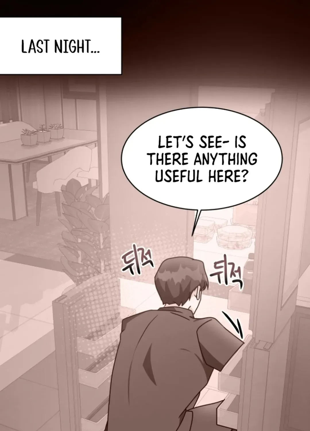 Seolyusang Appa Chapter 23 page 115 - 