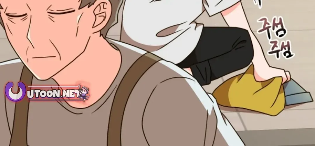 Seolyusang Appa Chapter 23 page 130 - 