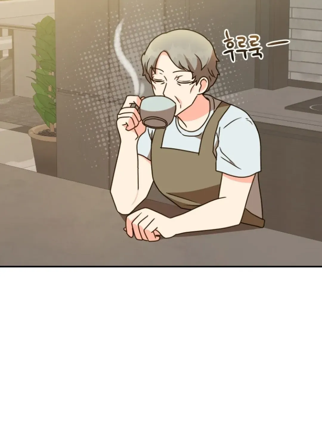 Seolyusang Appa Chapter 23 page 141 - 