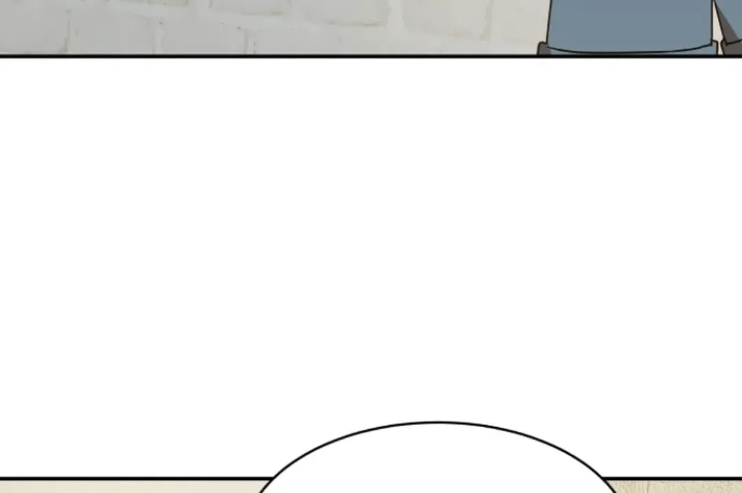 Seolyusang Appa Chapter 23 page 4 - 