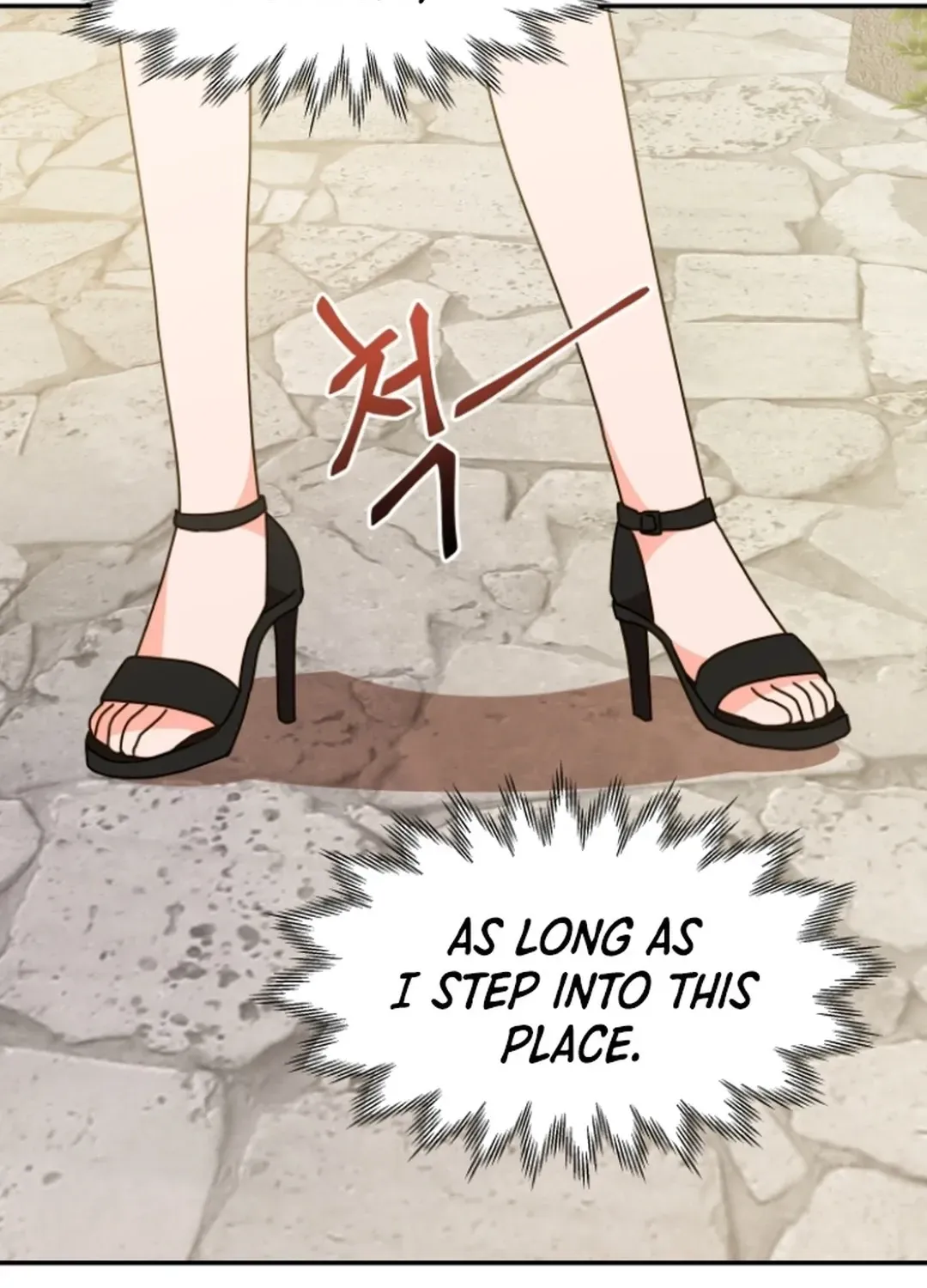 Seolyusang Appa Chapter 23 page 33 - 