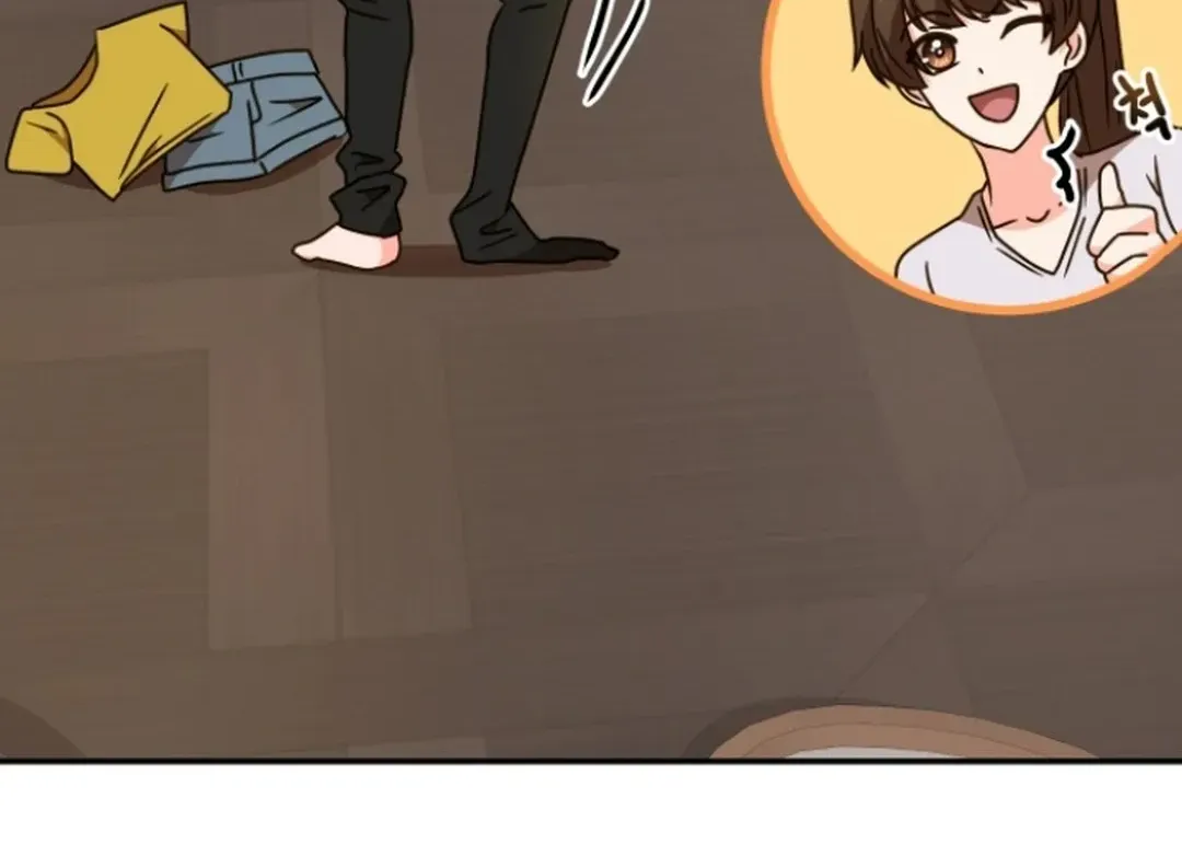 Seolyusang Appa Chapter 23 page 94 - 