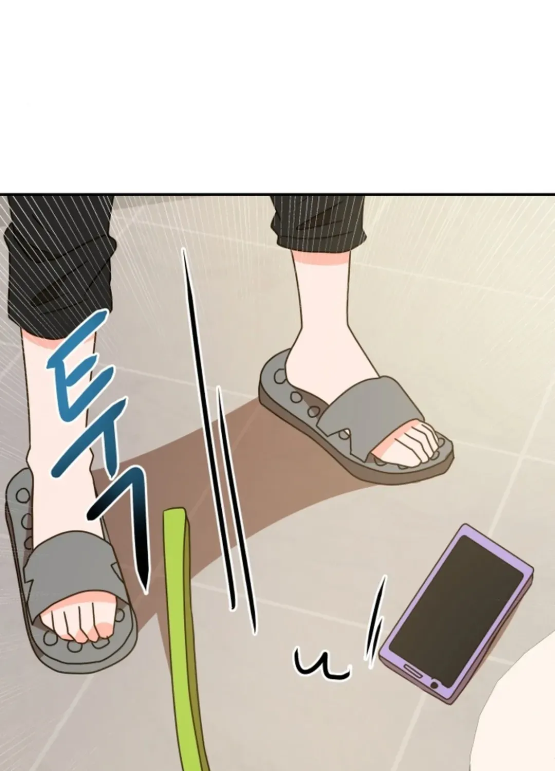 Seolyusang Appa Chapter 23 page 99 - 