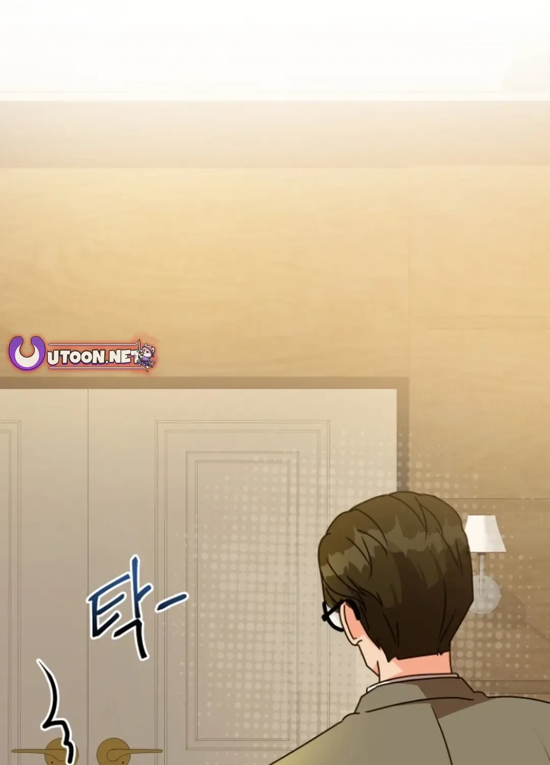 Seolyusang Appa Chapter 24 page 105 - 