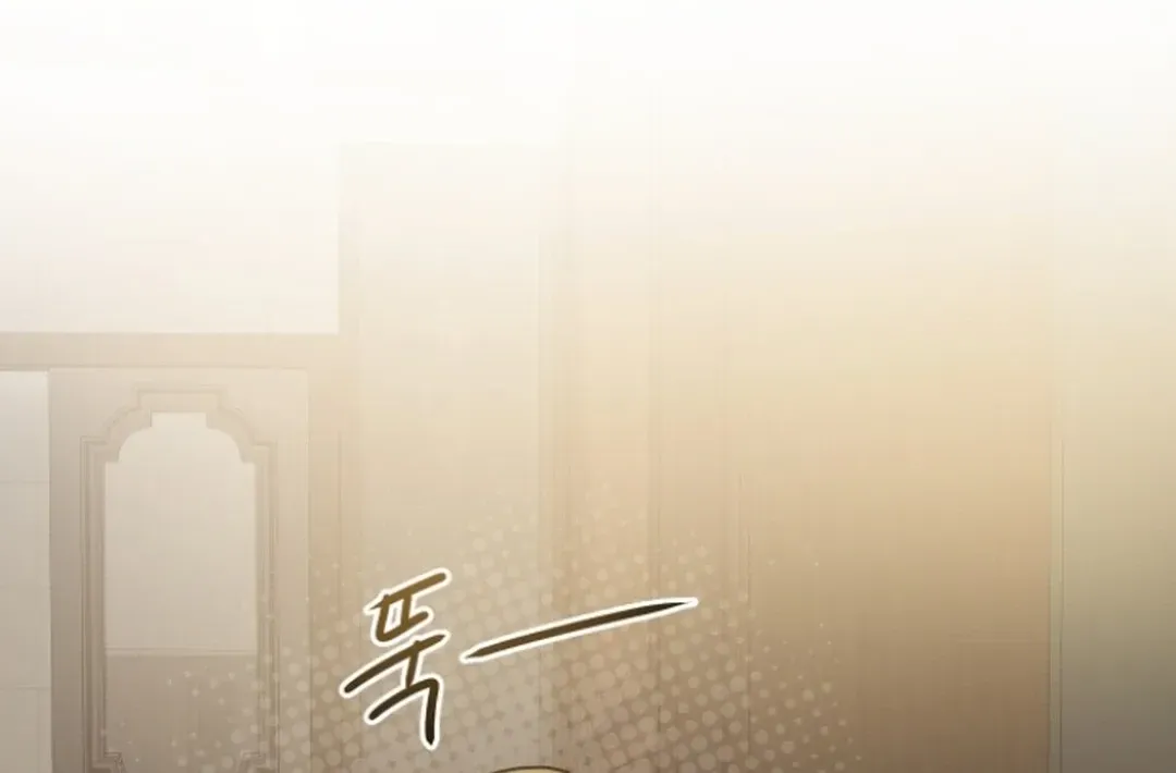Seolyusang Appa Chapter 24 page 28 - 