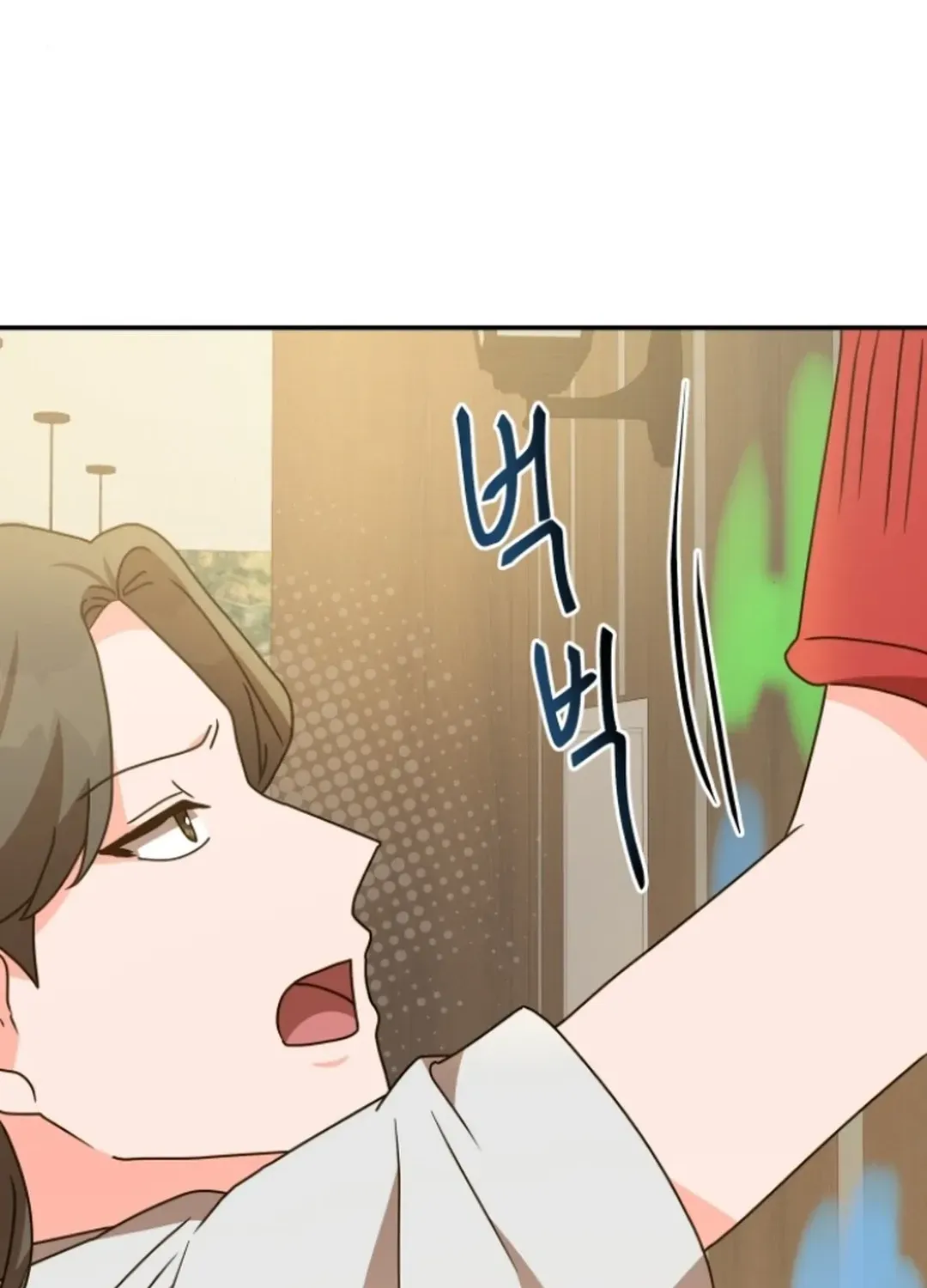 Seolyusang Appa Chapter 24 page 36 - 