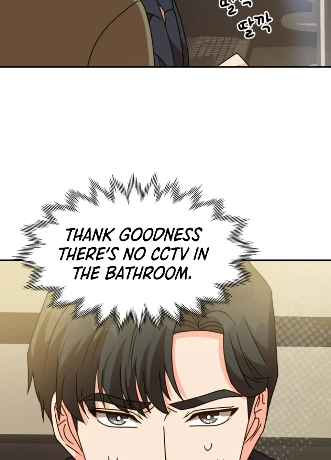 Seolyusang Appa Chapter 24 page 98 - 